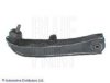 NISSA 5450041L00 Track Control Arm